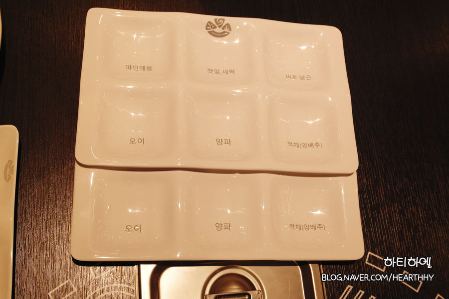 소담촌 주엽롯데마트점 이미지