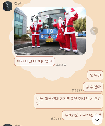 아쿠아워시포항 이미지