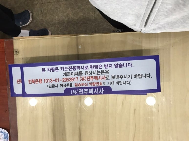 (주)홍애드 이미지