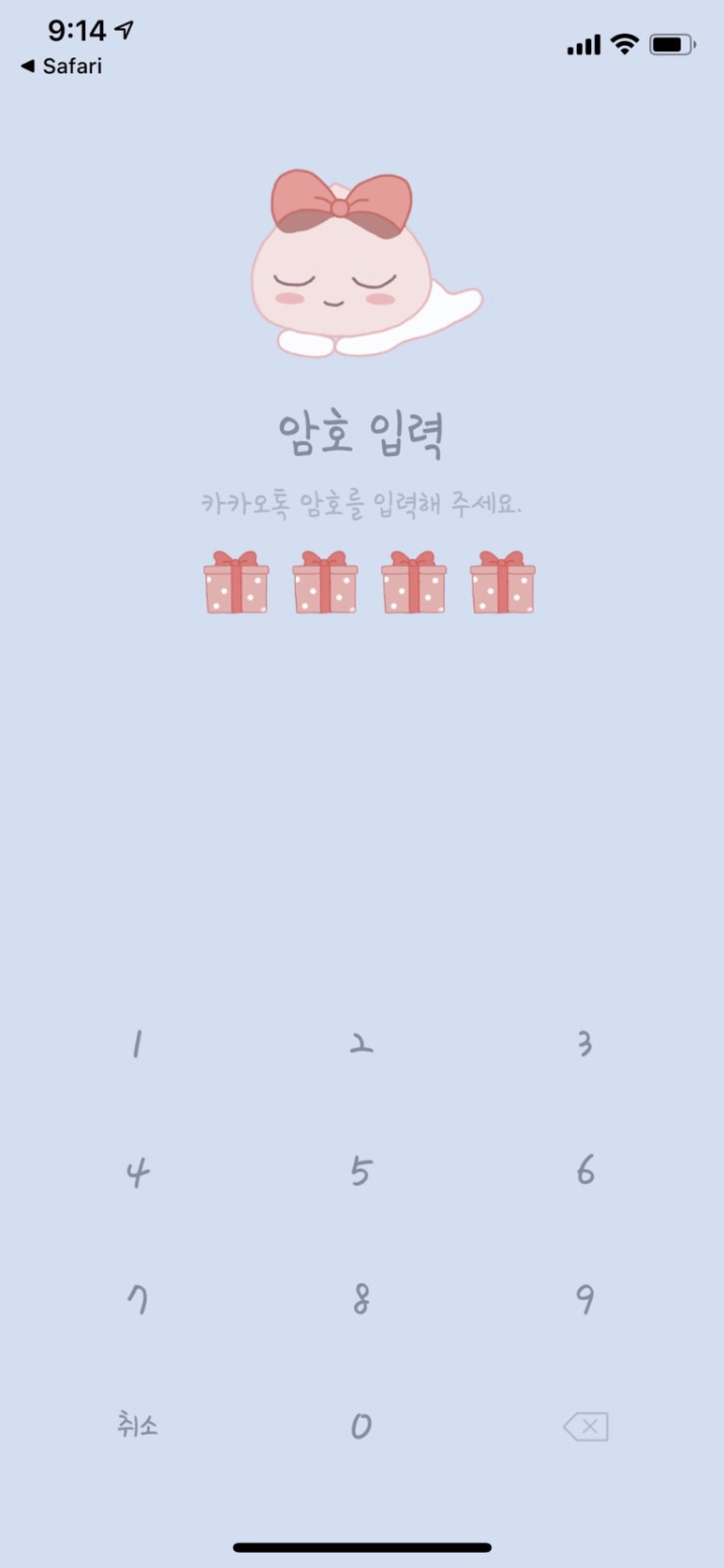 리본프랜즈 이미지