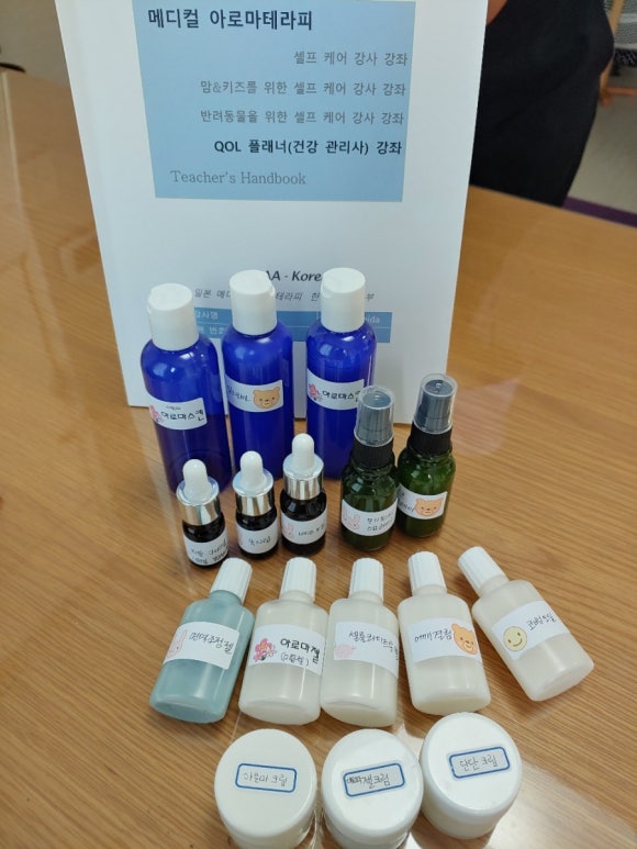 각향각색place 이미지