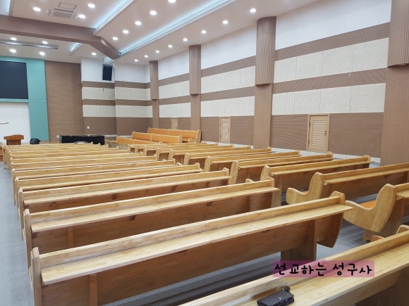 성은성구사 이미지