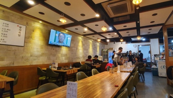광세족발 이미지