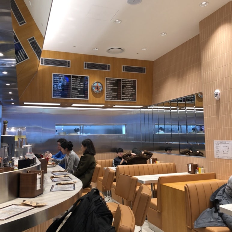 신박푸드 이미지