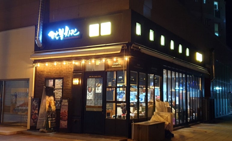 깐부치킨춘천온의롯데 이미지