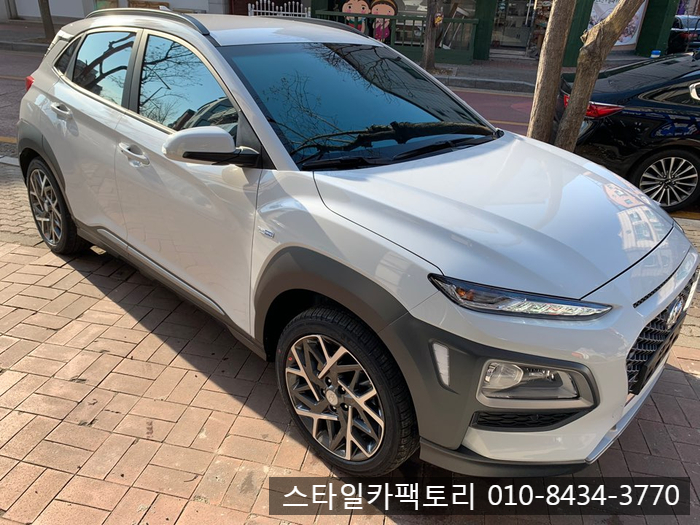 스타일팩토리 이미지