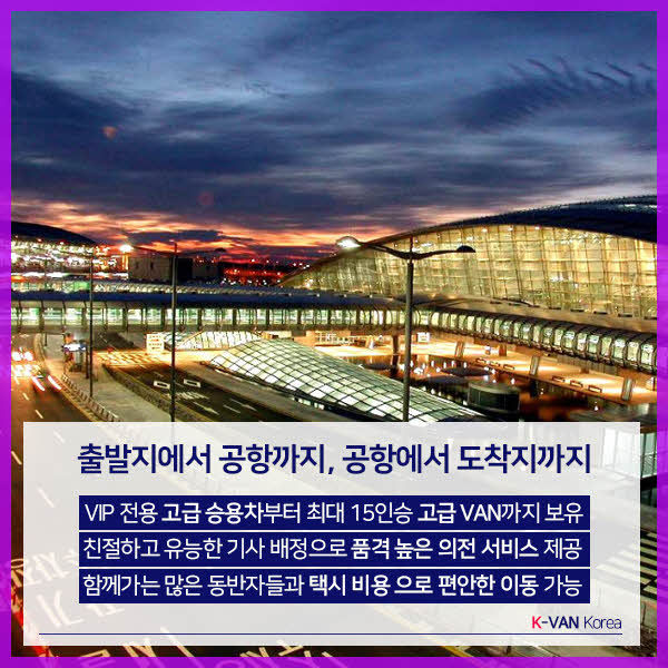 케이밴 이미지