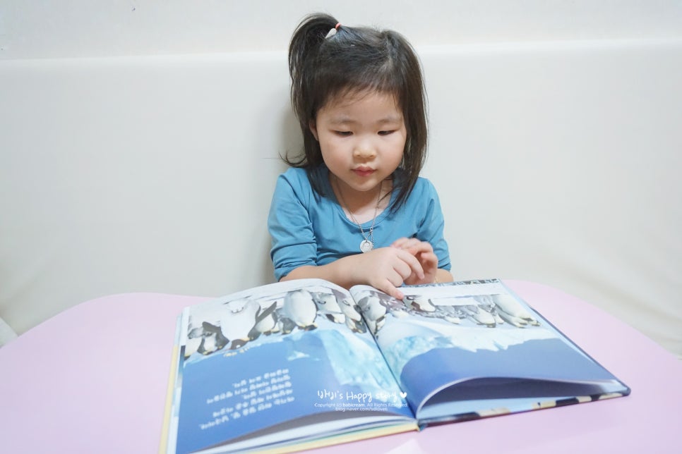 실감북스 이미지