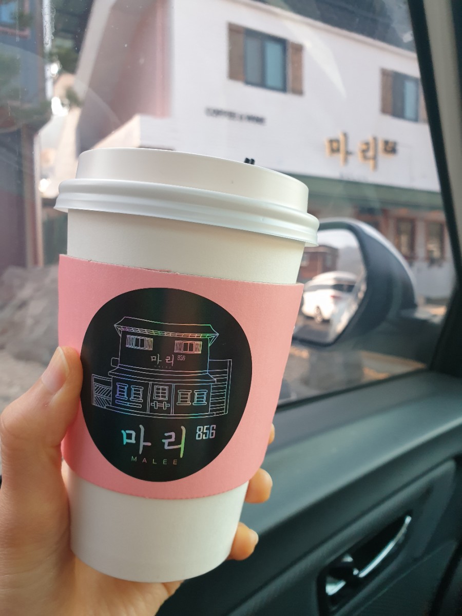 마리856 이미지