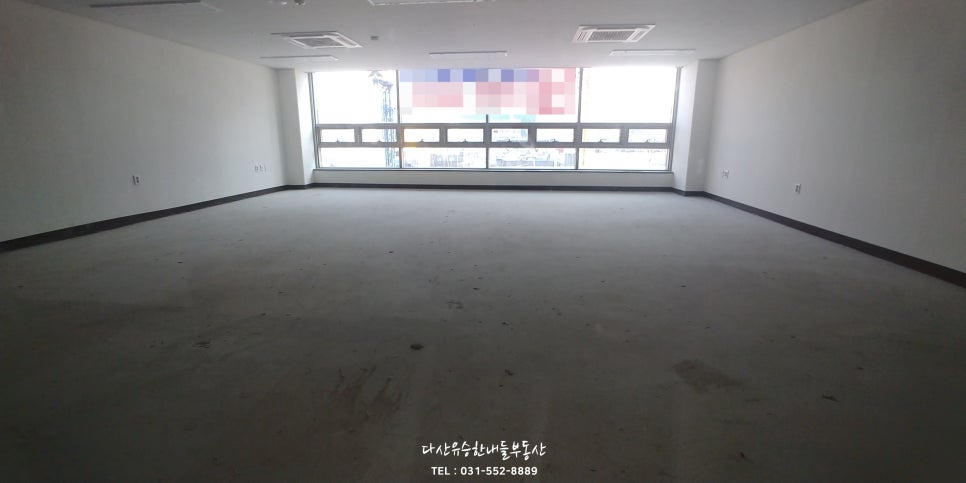 주식회사 나인컴퍼니 이미지