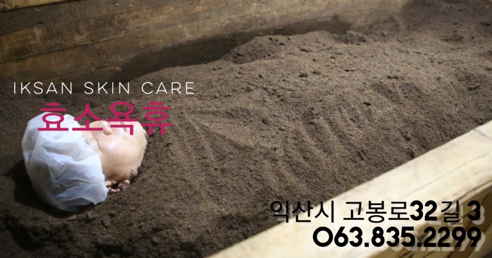 대야지업사 이미지