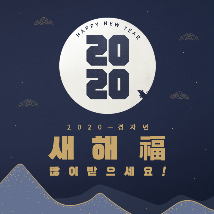 스터디랩 이미지