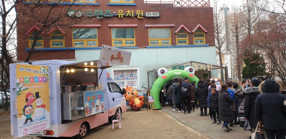 담소푸드 이미지