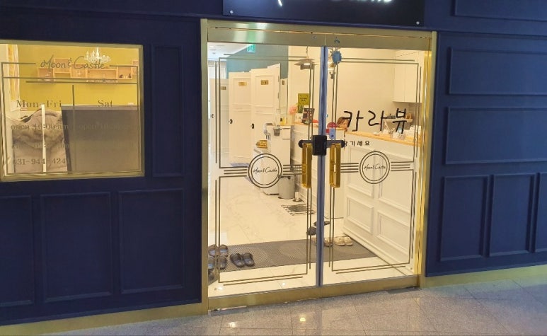 카라뷰 이미지