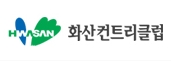 남영상사(주) 이미지