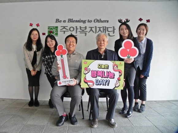 성민유통 이미지