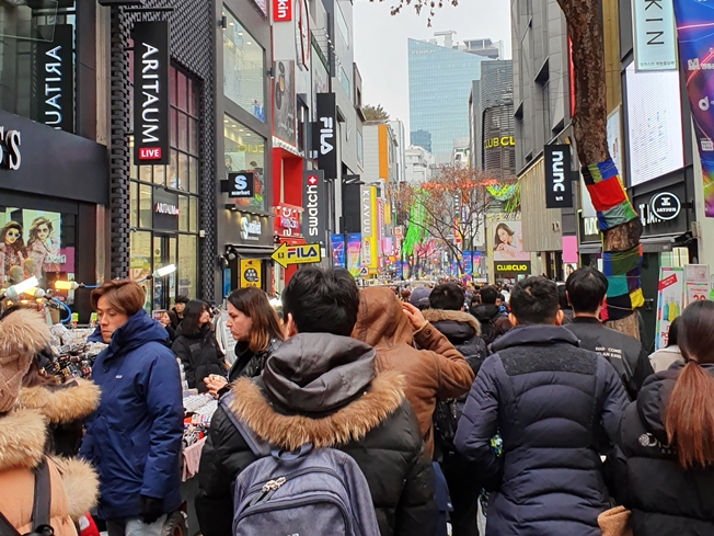 명동화장품 이미지