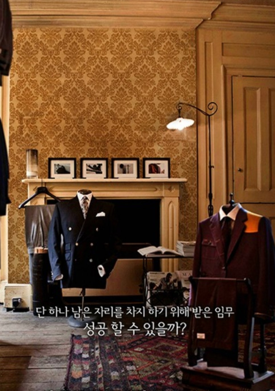 더클루 이미지