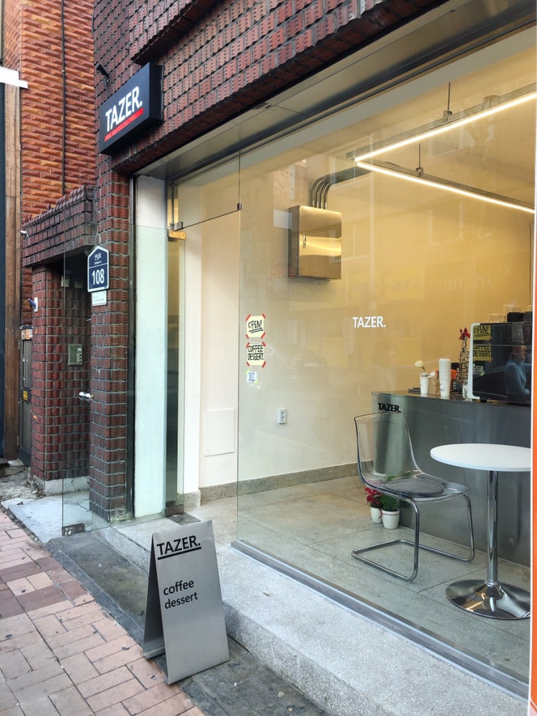 테이저(TAZER) 이미지