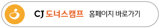 아리아리뷰티 이미지