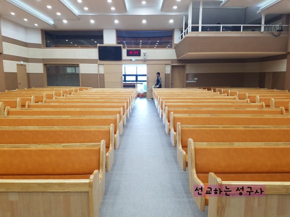 성은성구사 이미지