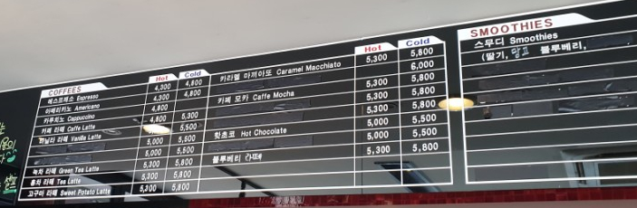 카페엔느 이미지