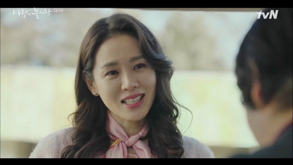 해피하이 이미지