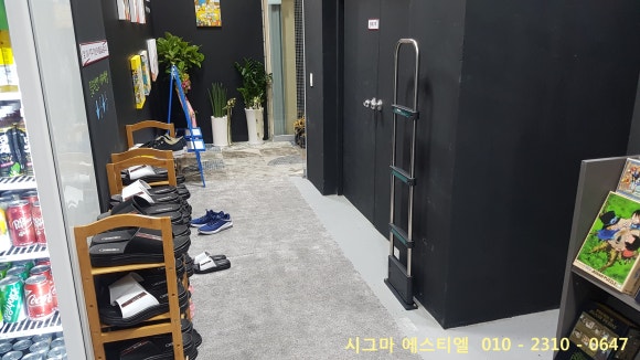 하늘정원카페 이미지