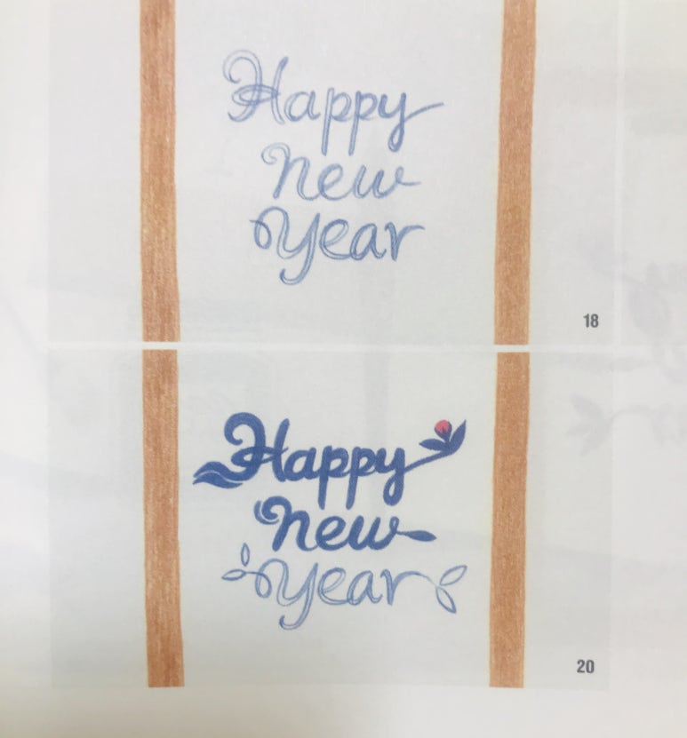 뉴-색연필 이미지