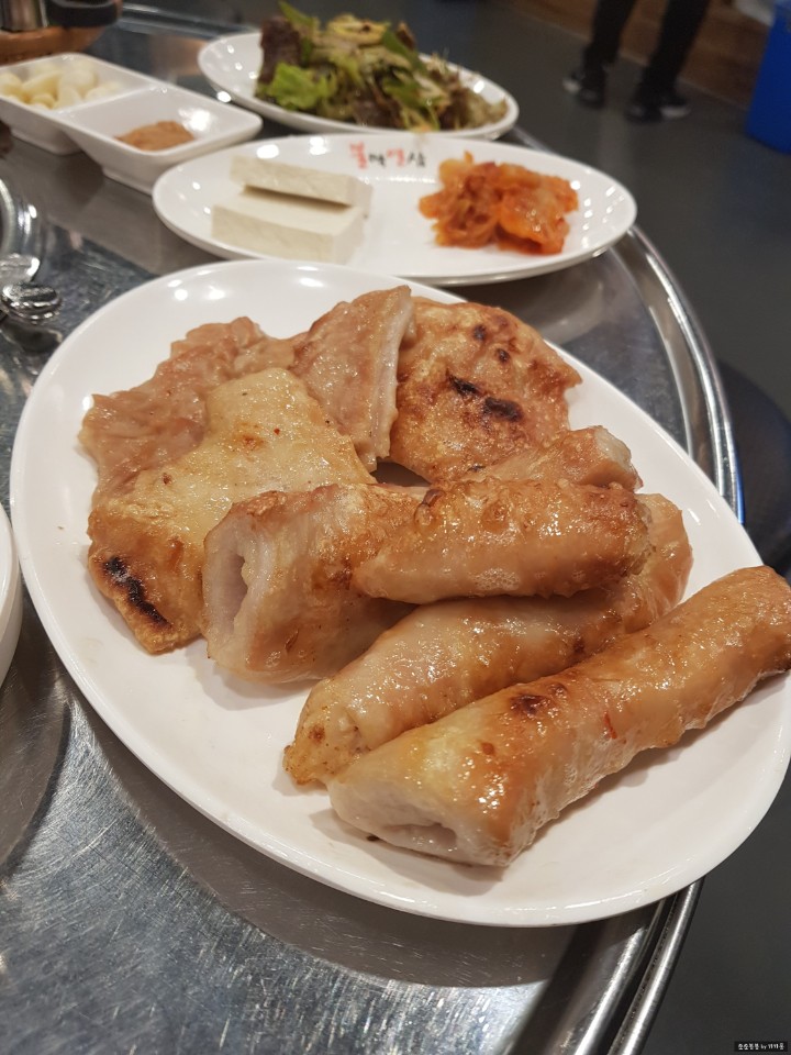 불막열삼 이미지