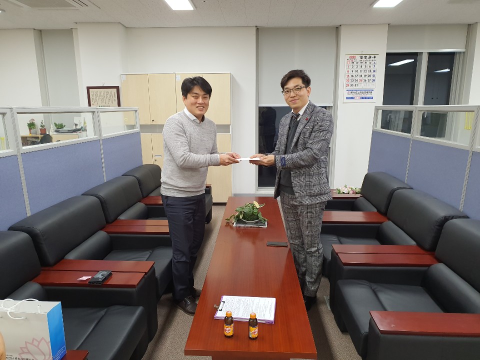 제일교육사 이미지