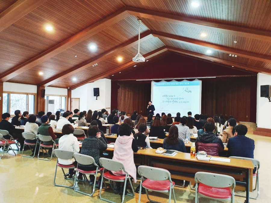 재단법인 노틀담수녀회 이미지