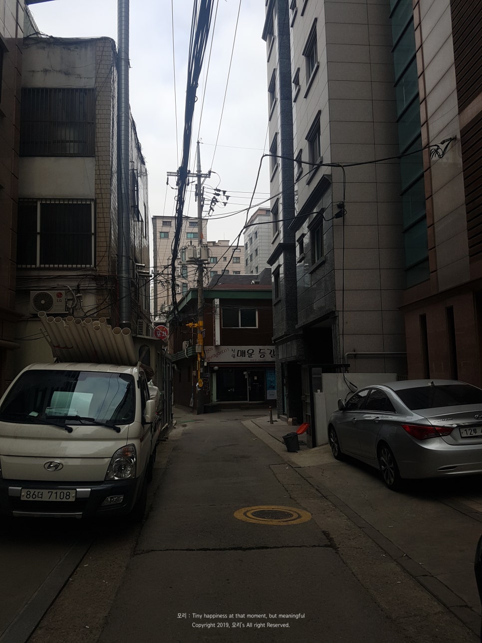 선재유통 이미지