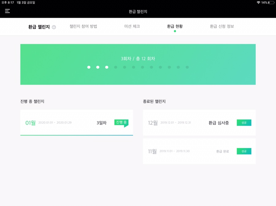 애니클래스 이미지