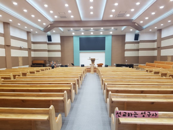 성은성구사 이미지
