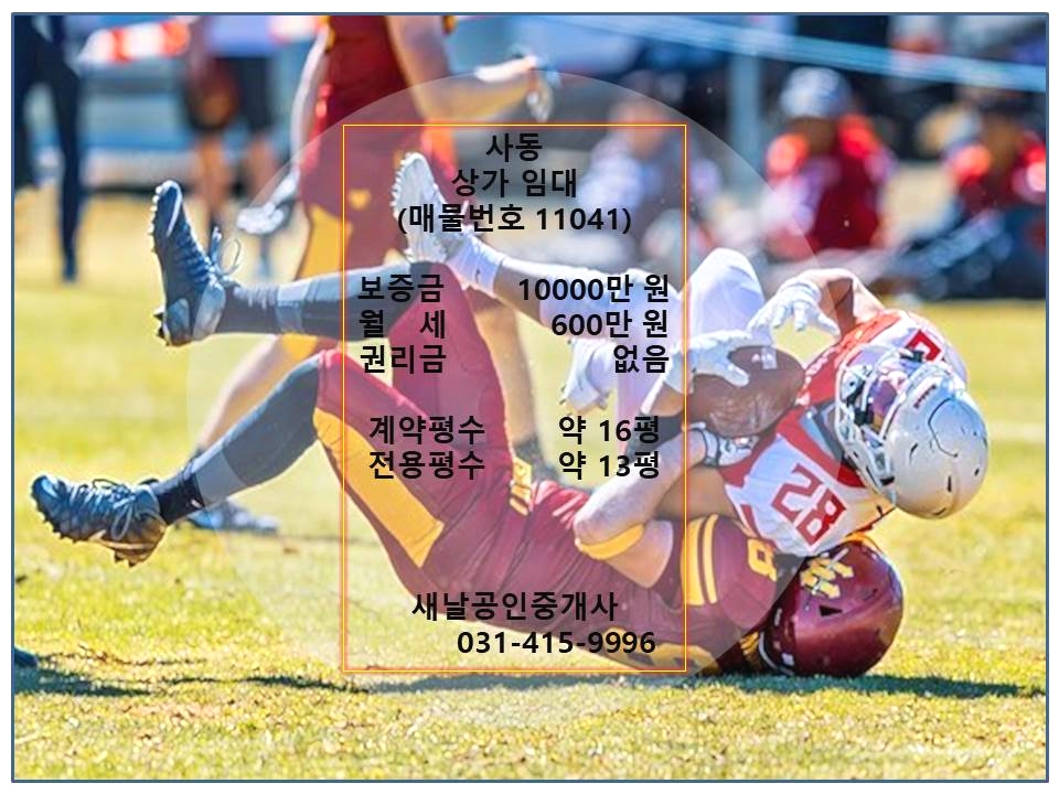 패션타운 이미지