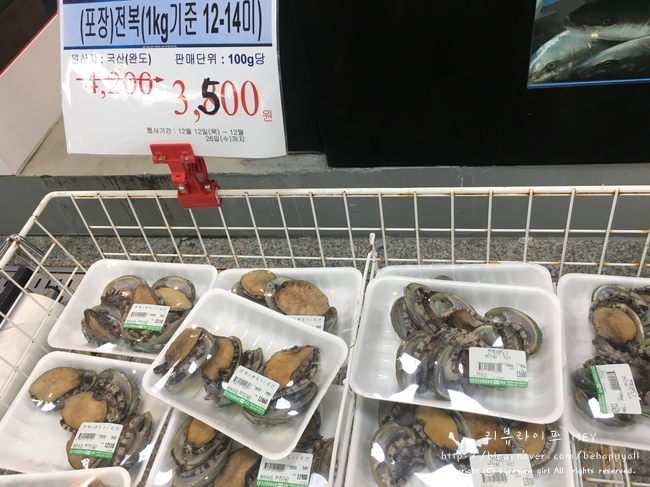 천지농업협동조합 하나로마트 이미지