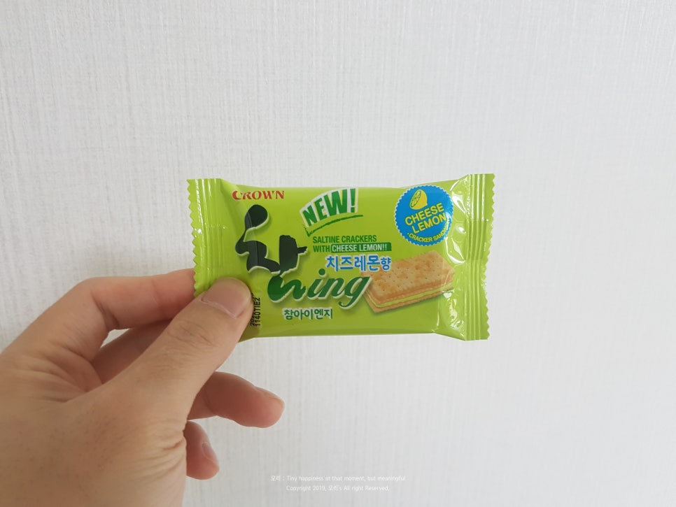 아이엔지유통 이미지