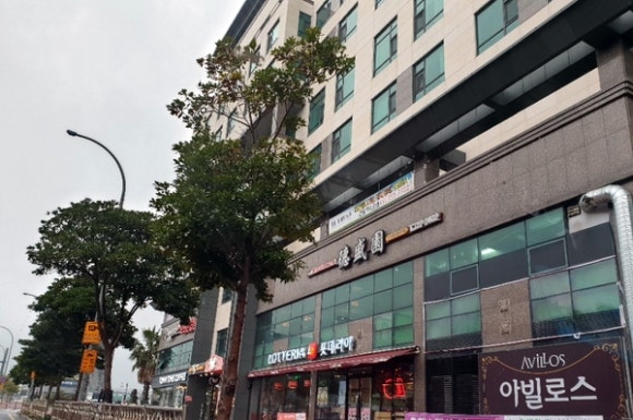 삼화마트 이미지