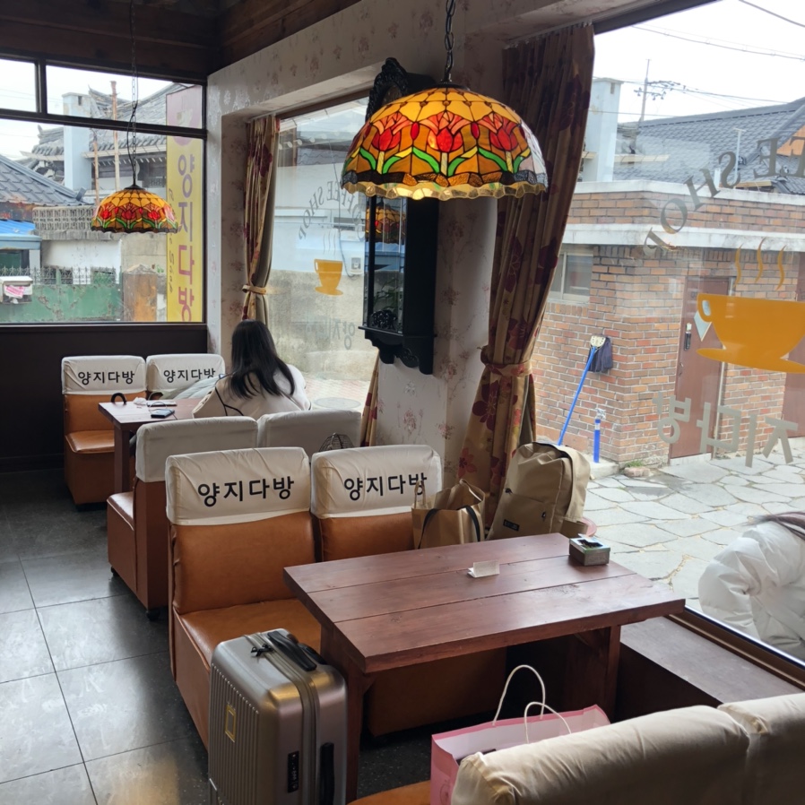 양지사진관 이미지