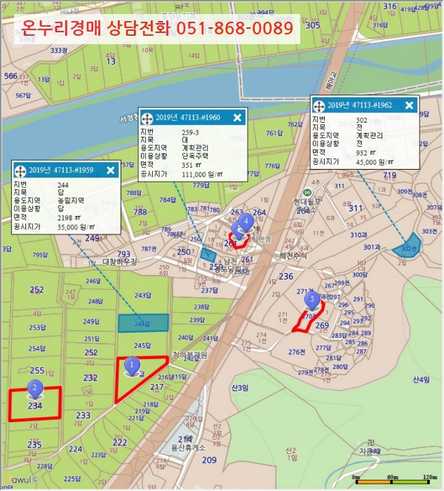우성크리스탈 이미지