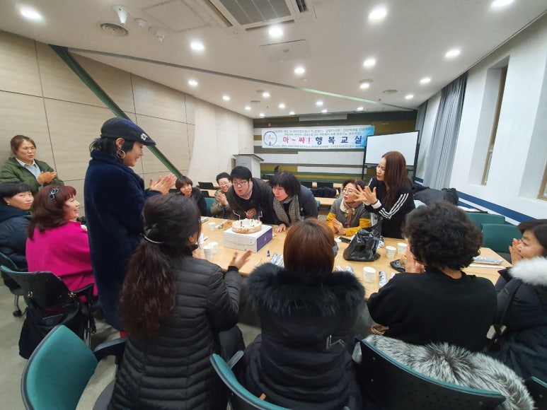 원주실버요양센터 이미지