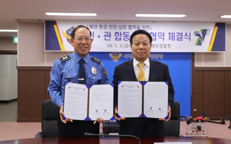 서해인력개발 이미지