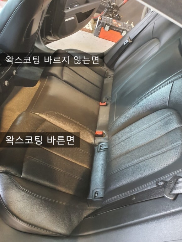 자동차내외장토탈케어센터F1 이미지