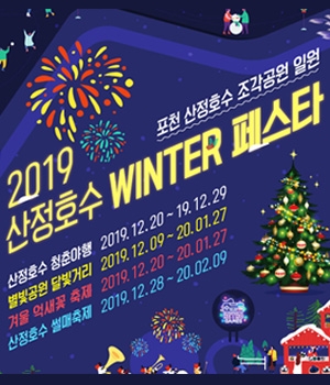 인싸들의세상 이미지