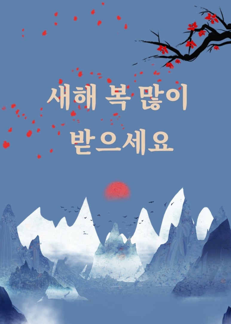 한국포크리프트 이미지
