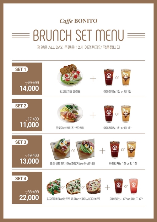 이랑카페 이미지