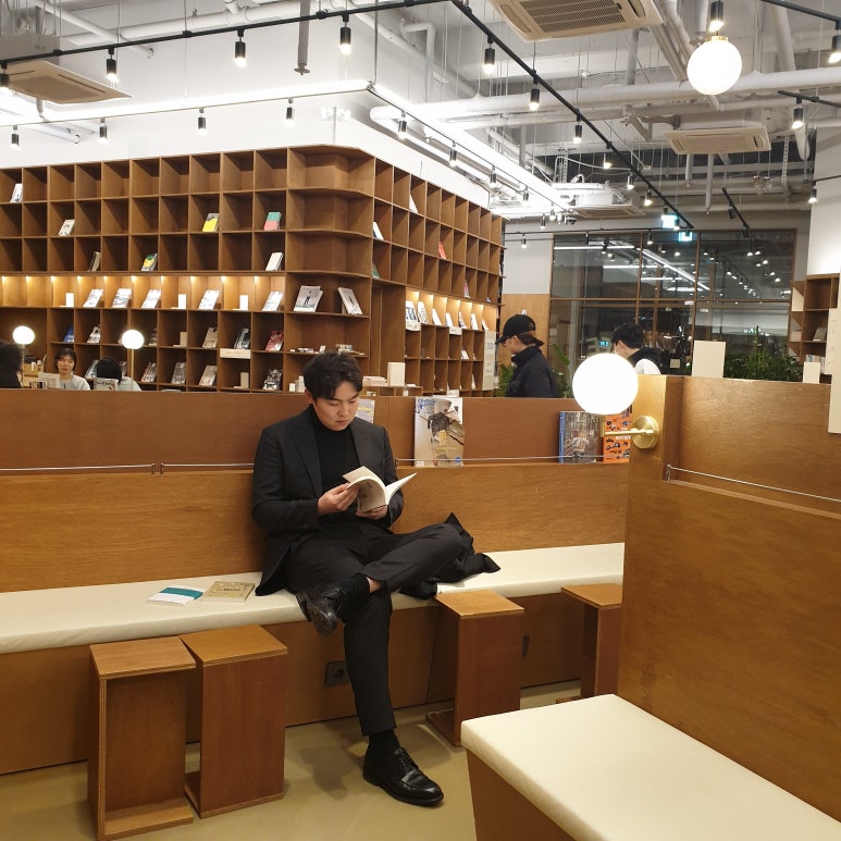 광교서점 이미지