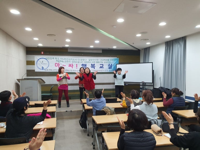 대한경영연구원 이미지