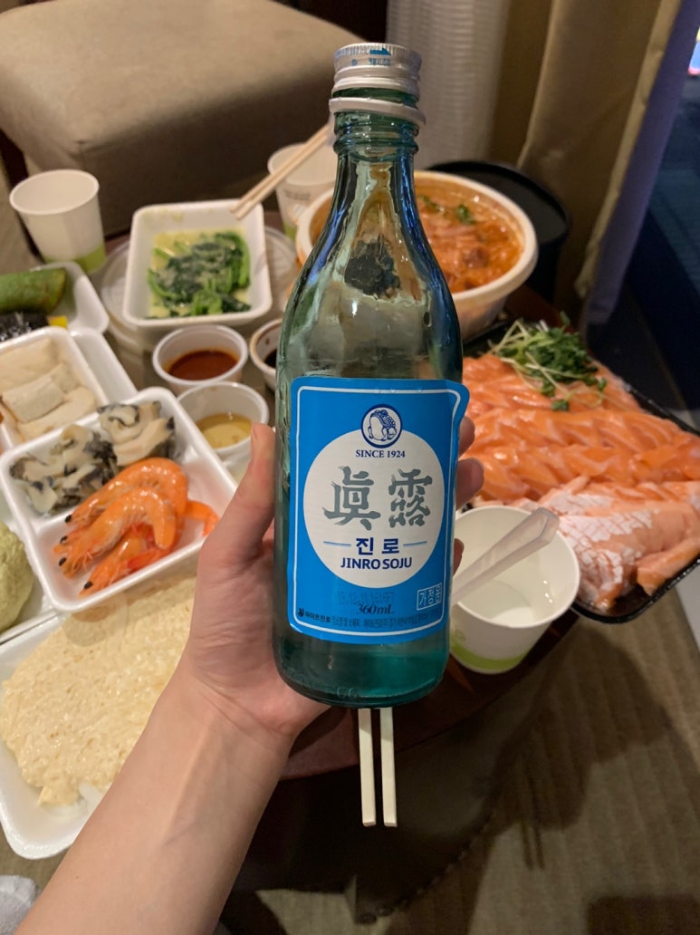 수남수산 이미지